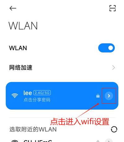 代理